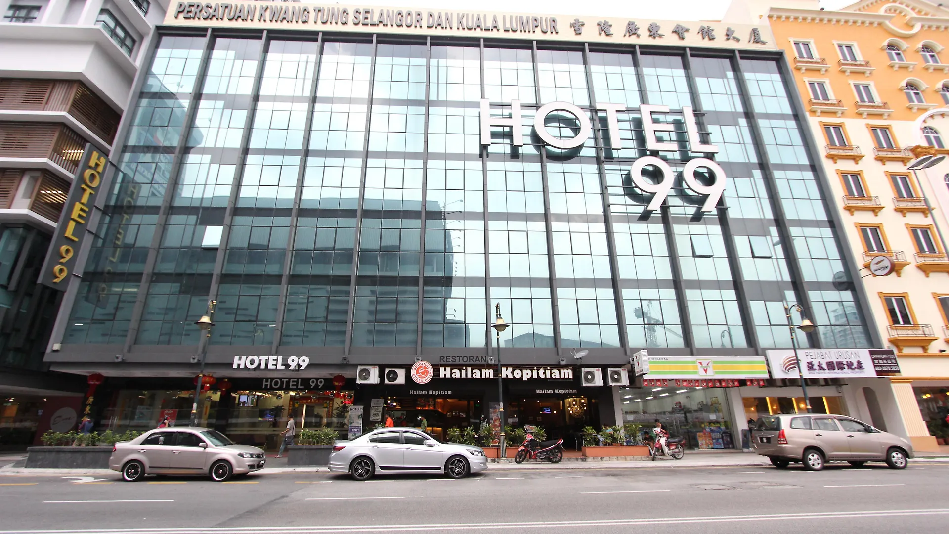 Hotel 99 Kuala Lumpur City Malaysia